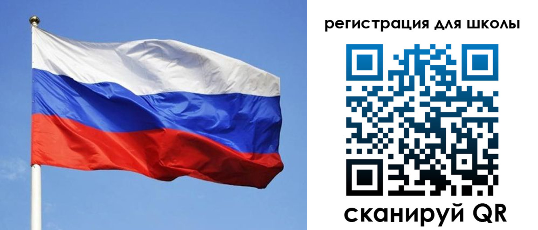 миграционный учет в Инзе